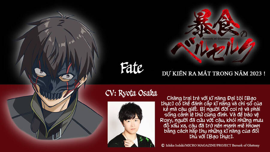 Berserk Of Gluttony Chap 53.5 - Next Chap 54.5