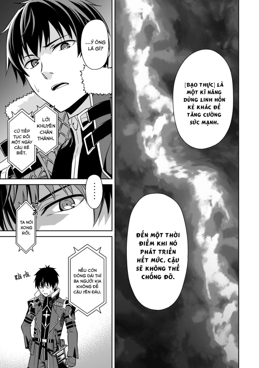 Berserk Of Gluttony Chap 56 - Next Chap 57