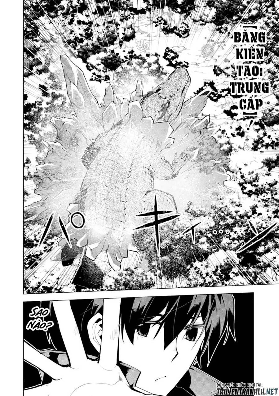 Tensei Kenja No Isekai Raifu ~ Daini No Shokugyo Wo Ete, Sekai Saikyou Ni Narimashita~ Chap 40 - Next Chap 41