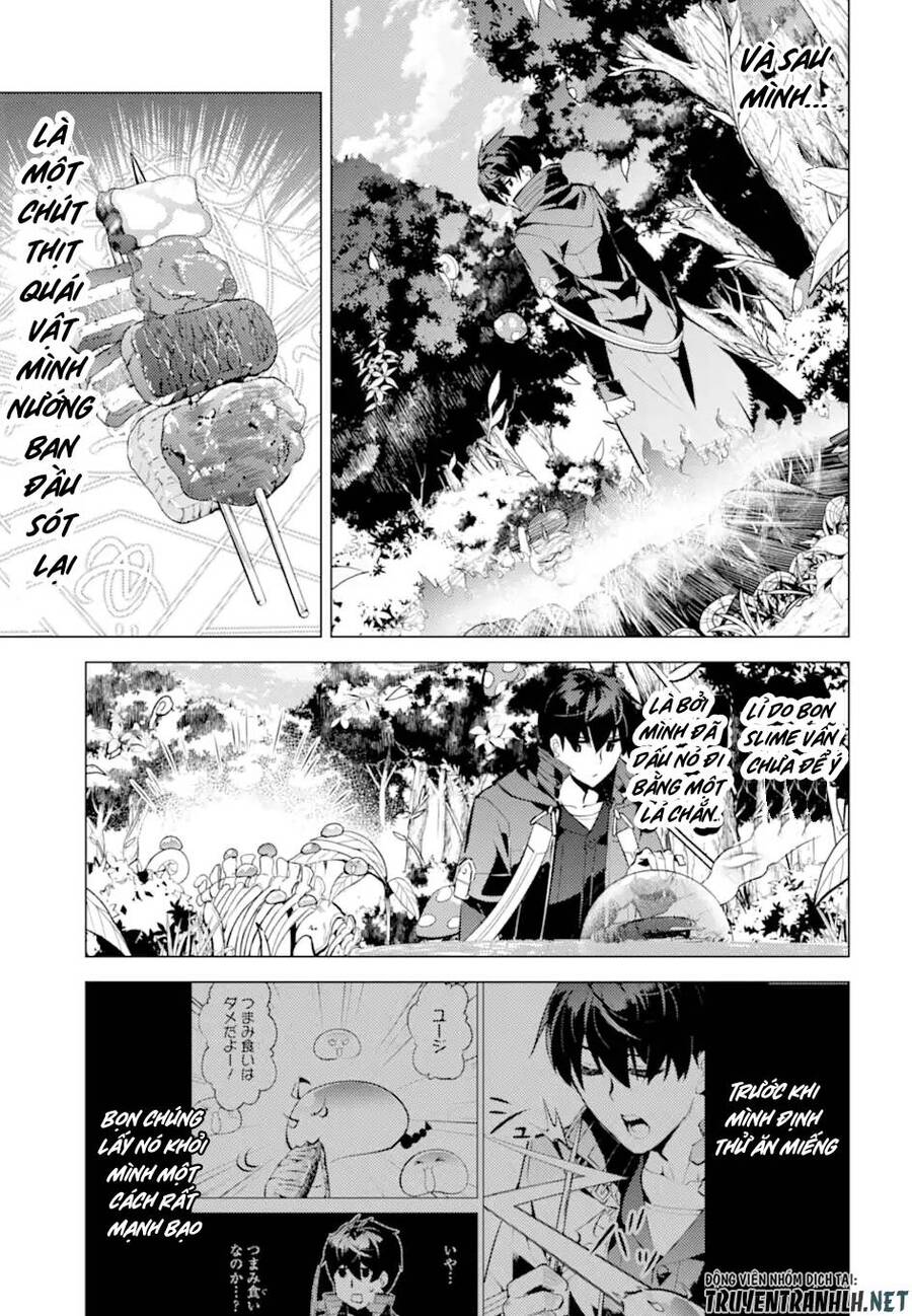 Tensei Kenja No Isekai Raifu ~ Daini No Shokugyo Wo Ete, Sekai Saikyou Ni Narimashita~ Chap 40 - Next Chap 41