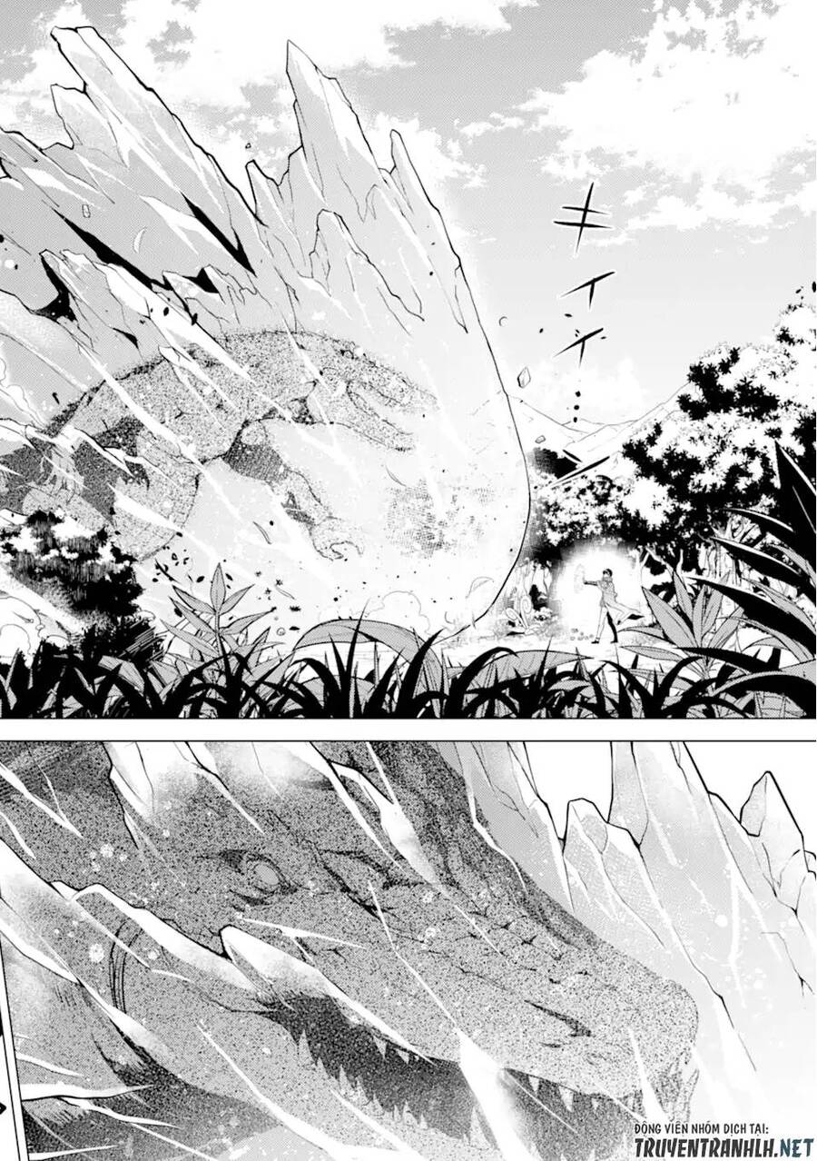 Tensei Kenja No Isekai Raifu ~ Daini No Shokugyo Wo Ete, Sekai Saikyou Ni Narimashita~ Chap 40 - Next Chap 41