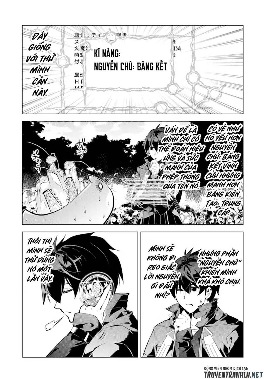 Tensei Kenja No Isekai Raifu ~ Daini No Shokugyo Wo Ete, Sekai Saikyou Ni Narimashita~ Chap 40 - Next Chap 41