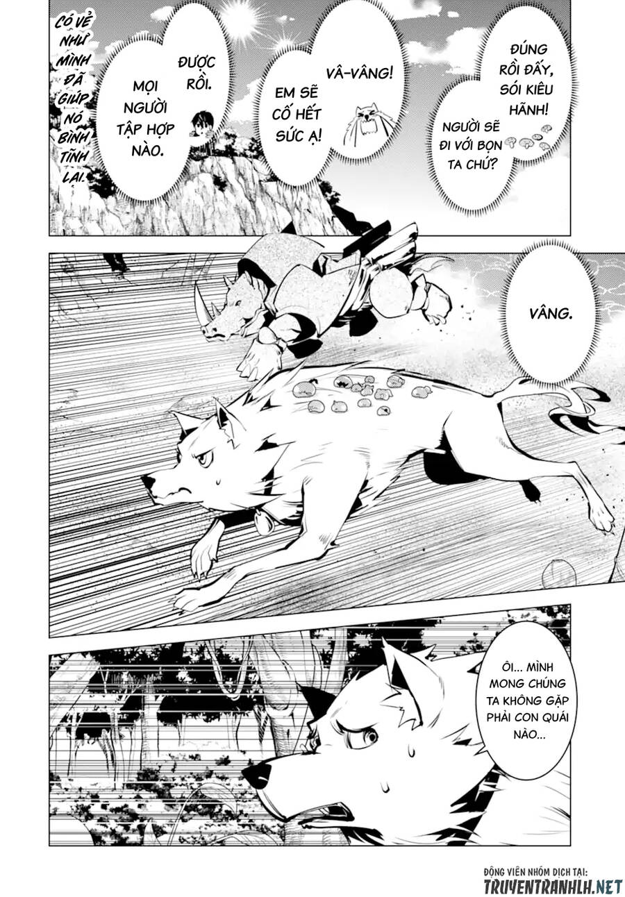 Tensei Kenja No Isekai Raifu ~ Daini No Shokugyo Wo Ete, Sekai Saikyou Ni Narimashita~ Chap 41 - Next Chap 42