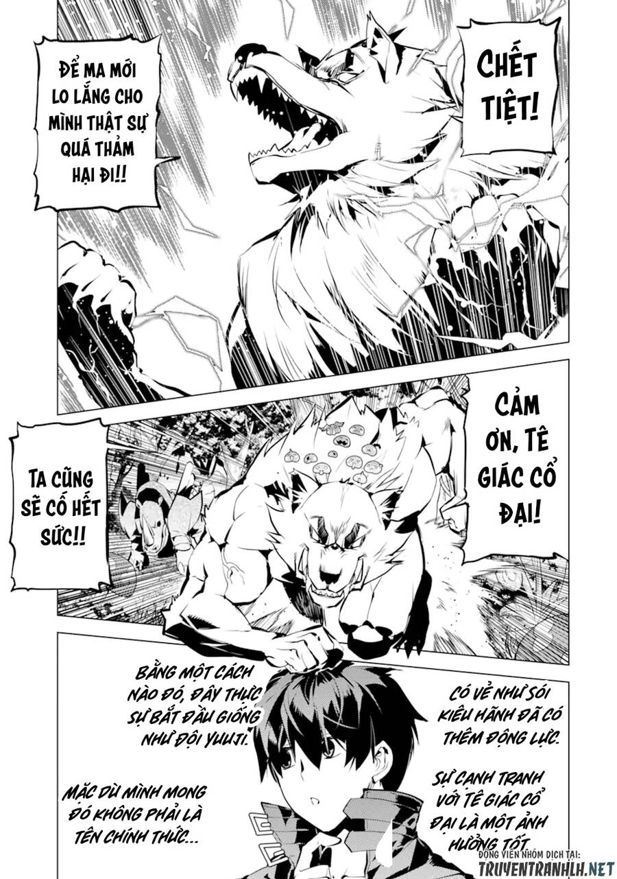 Tensei Kenja No Isekai Raifu ~ Daini No Shokugyo Wo Ete, Sekai Saikyou Ni Narimashita~ Chap 41 - Next Chap 42