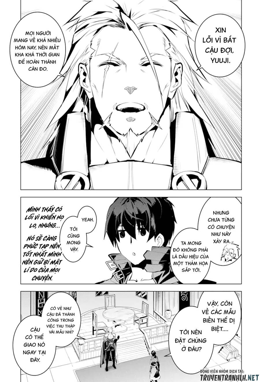 Tensei Kenja No Isekai Raifu ~ Daini No Shokugyo Wo Ete, Sekai Saikyou Ni Narimashita~ Chap 41 - Next Chap 42