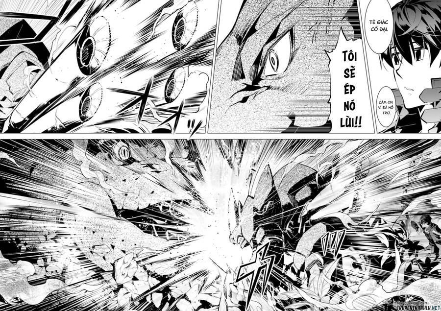 Tensei Kenja No Isekai Raifu ~ Daini No Shokugyo Wo Ete, Sekai Saikyou Ni Narimashita~ Chap 41 - Next Chap 42