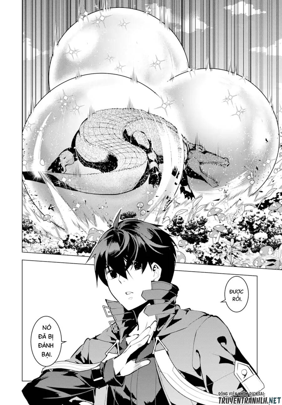 Tensei Kenja No Isekai Raifu ~ Daini No Shokugyo Wo Ete, Sekai Saikyou Ni Narimashita~ Chap 41 - Next Chap 42