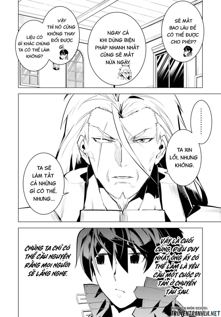 Tensei Kenja No Isekai Raifu ~ Daini No Shokugyo Wo Ete, Sekai Saikyou Ni Narimashita~ Chap 42 - Next Chap 43