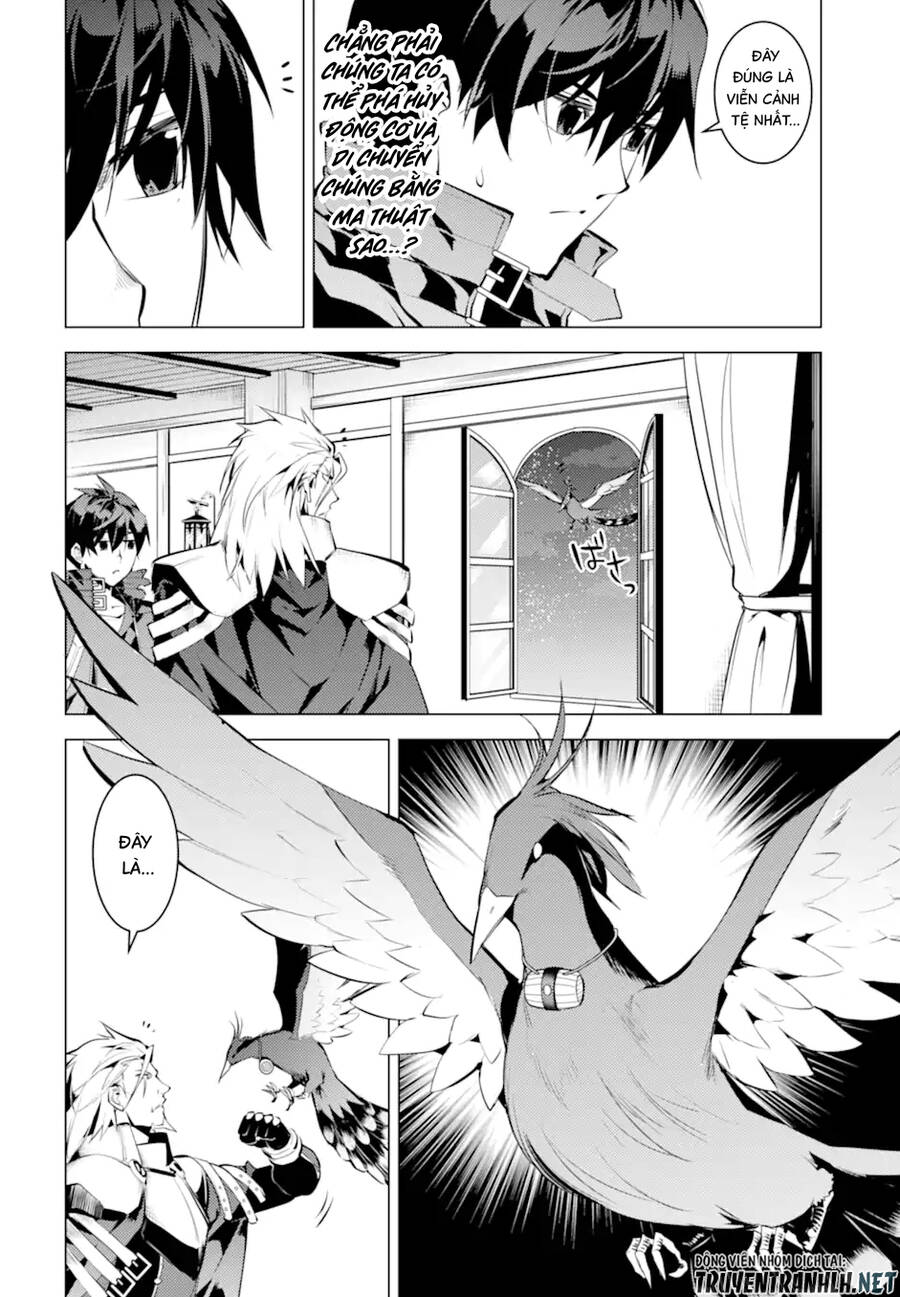 Tensei Kenja No Isekai Raifu ~ Daini No Shokugyo Wo Ete, Sekai Saikyou Ni Narimashita~ Chap 42 - Next Chap 43