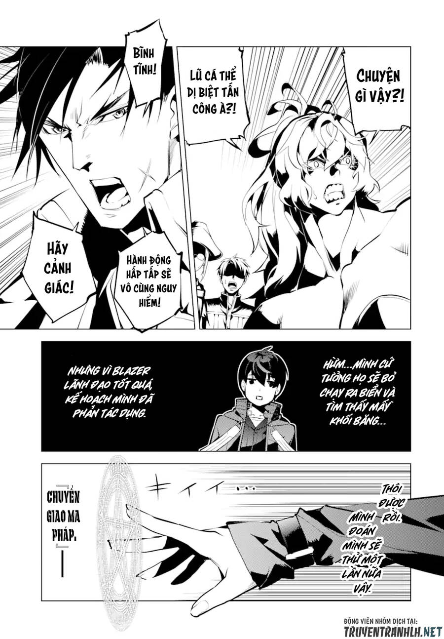 Tensei Kenja No Isekai Raifu ~ Daini No Shokugyo Wo Ete, Sekai Saikyou Ni Narimashita~ Chap 43 - Next Chap 44