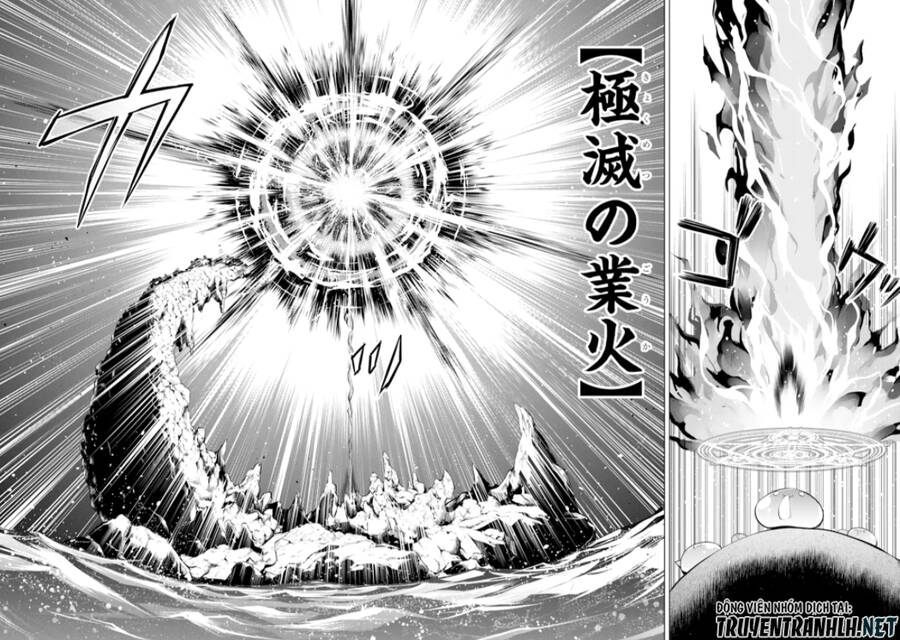 Tensei Kenja No Isekai Raifu ~ Daini No Shokugyo Wo Ete, Sekai Saikyou Ni Narimashita~ Chap 43 - Next Chap 44