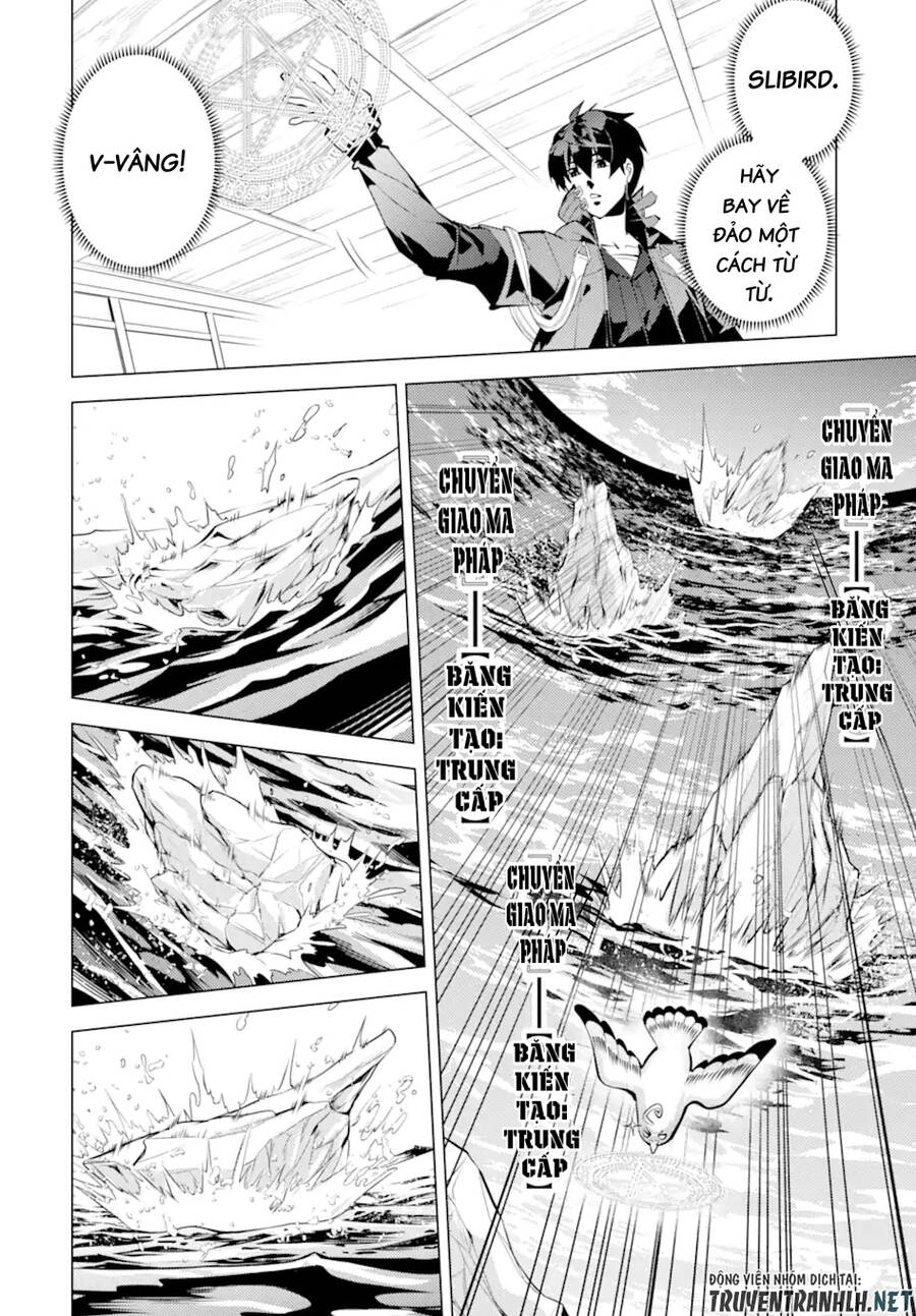 Tensei Kenja No Isekai Raifu ~ Daini No Shokugyo Wo Ete, Sekai Saikyou Ni Narimashita~ Chap 43 - Next Chap 44