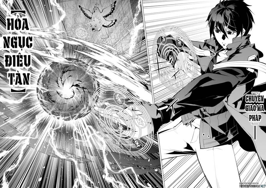 Tensei Kenja No Isekai Raifu ~ Daini No Shokugyo Wo Ete, Sekai Saikyou Ni Narimashita~ Chap 43 - Next Chap 44