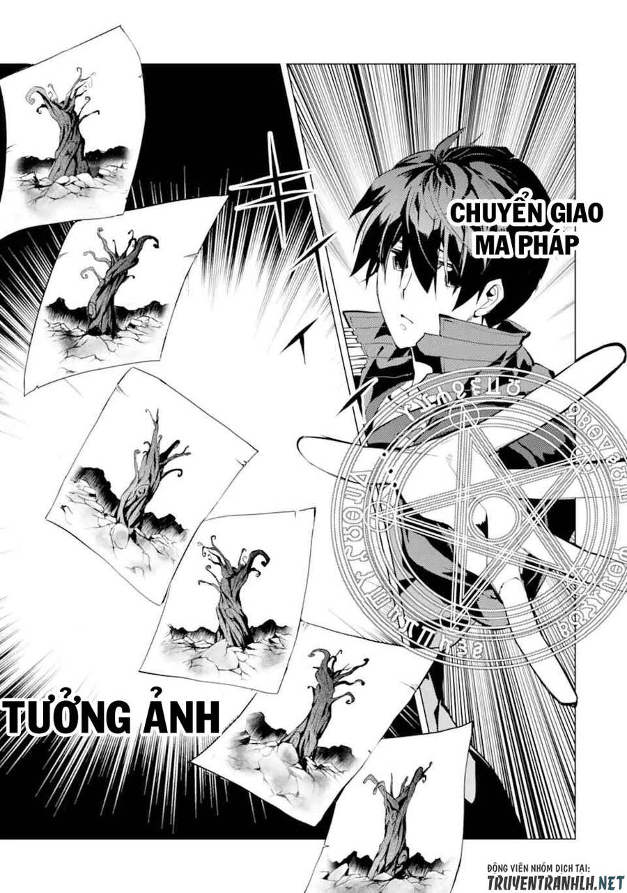 Tensei Kenja No Isekai Raifu ~ Daini No Shokugyo Wo Ete, Sekai Saikyou Ni Narimashita~ Chap 45.1 - Next Chap 46.1
