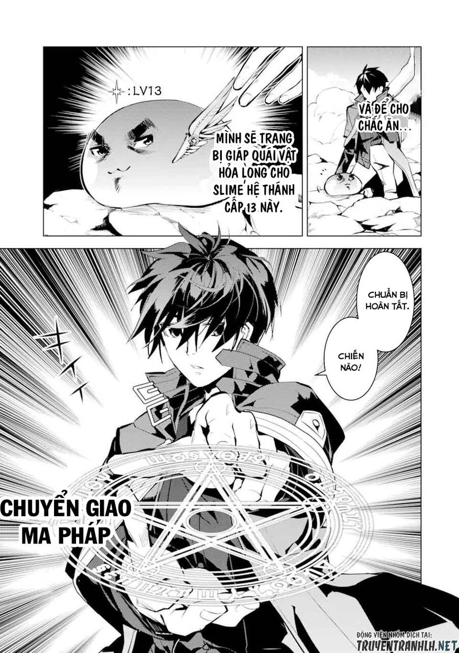 Tensei Kenja No Isekai Raifu ~ Daini No Shokugyo Wo Ete, Sekai Saikyou Ni Narimashita~ Chap 45.1 - Next Chap 46.1