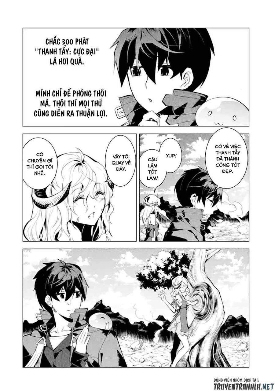 Tensei Kenja No Isekai Raifu ~ Daini No Shokugyo Wo Ete, Sekai Saikyou Ni Narimashita~ Chap 45.2 - Next Chap 46.2