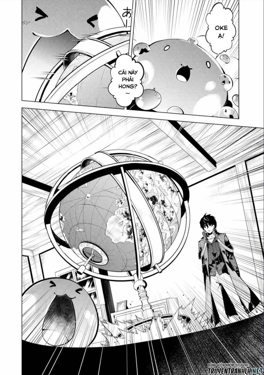 Tensei Kenja No Isekai Raifu ~ Daini No Shokugyo Wo Ete, Sekai Saikyou Ni Narimashita~ Chap 46.1 - Next Chap 47.1