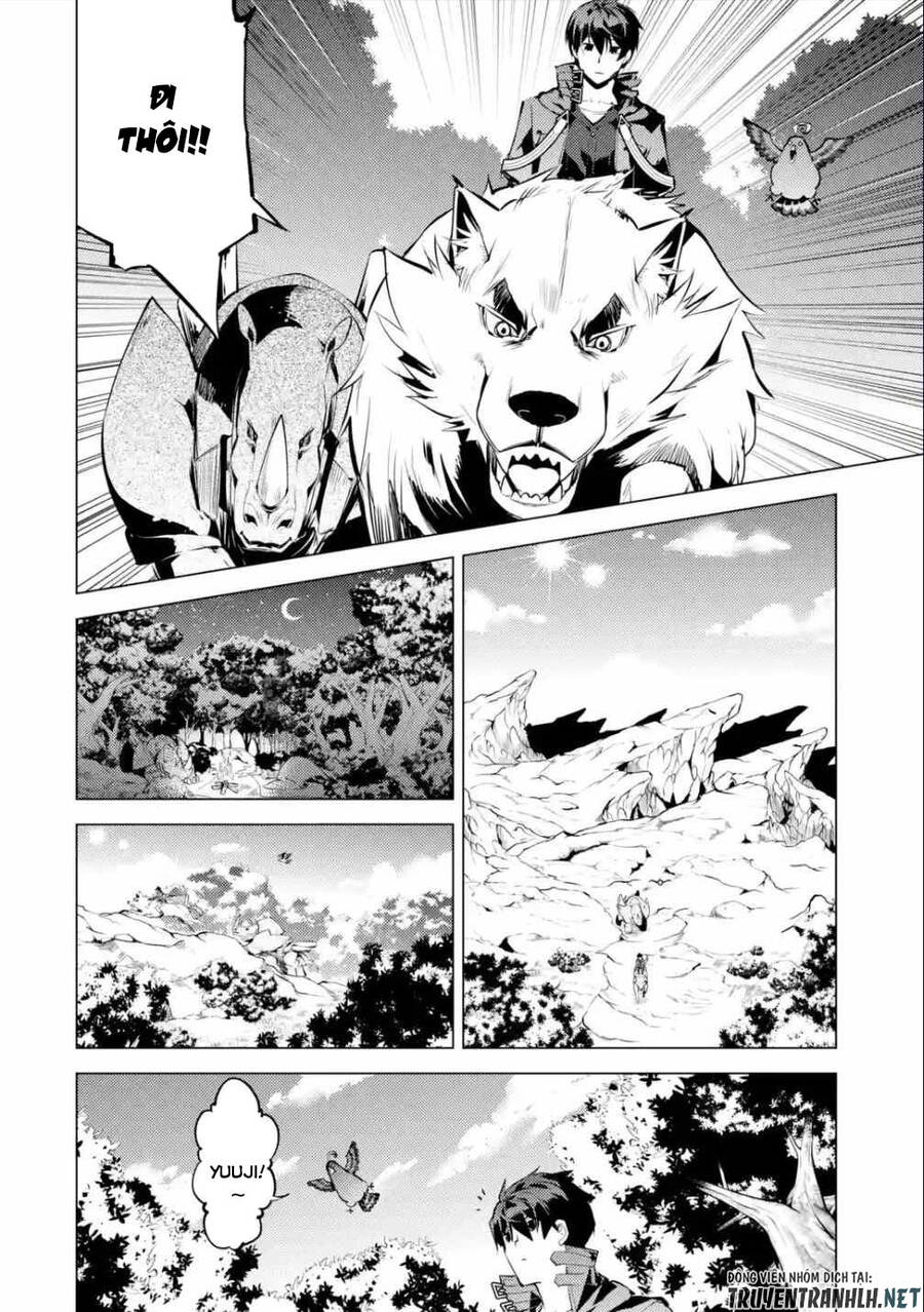 Tensei Kenja No Isekai Raifu ~ Daini No Shokugyo Wo Ete, Sekai Saikyou Ni Narimashita~ Chap 46.1 - Next Chap 47.1