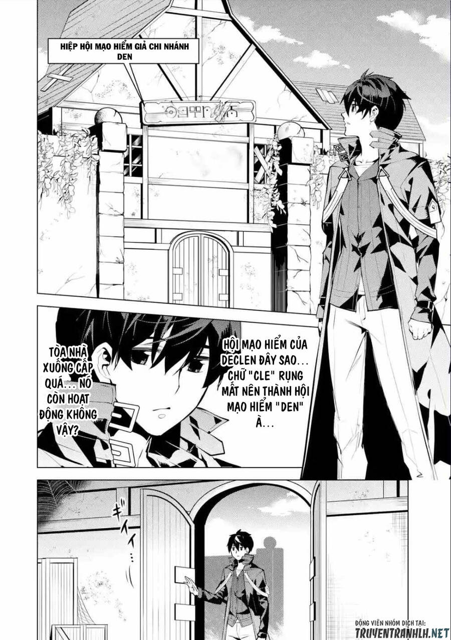 Tensei Kenja No Isekai Raifu ~ Daini No Shokugyo Wo Ete, Sekai Saikyou Ni Narimashita~ Chap 46.1 - Next Chap 47.1