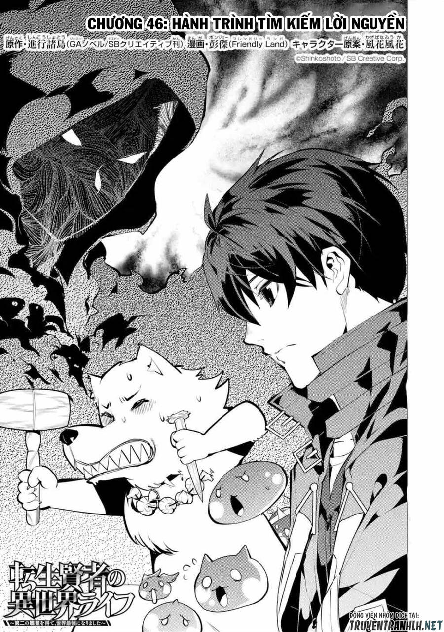 Tensei Kenja No Isekai Raifu ~ Daini No Shokugyo Wo Ete, Sekai Saikyou Ni Narimashita~ Chap 46.1 - Next Chap 47.1