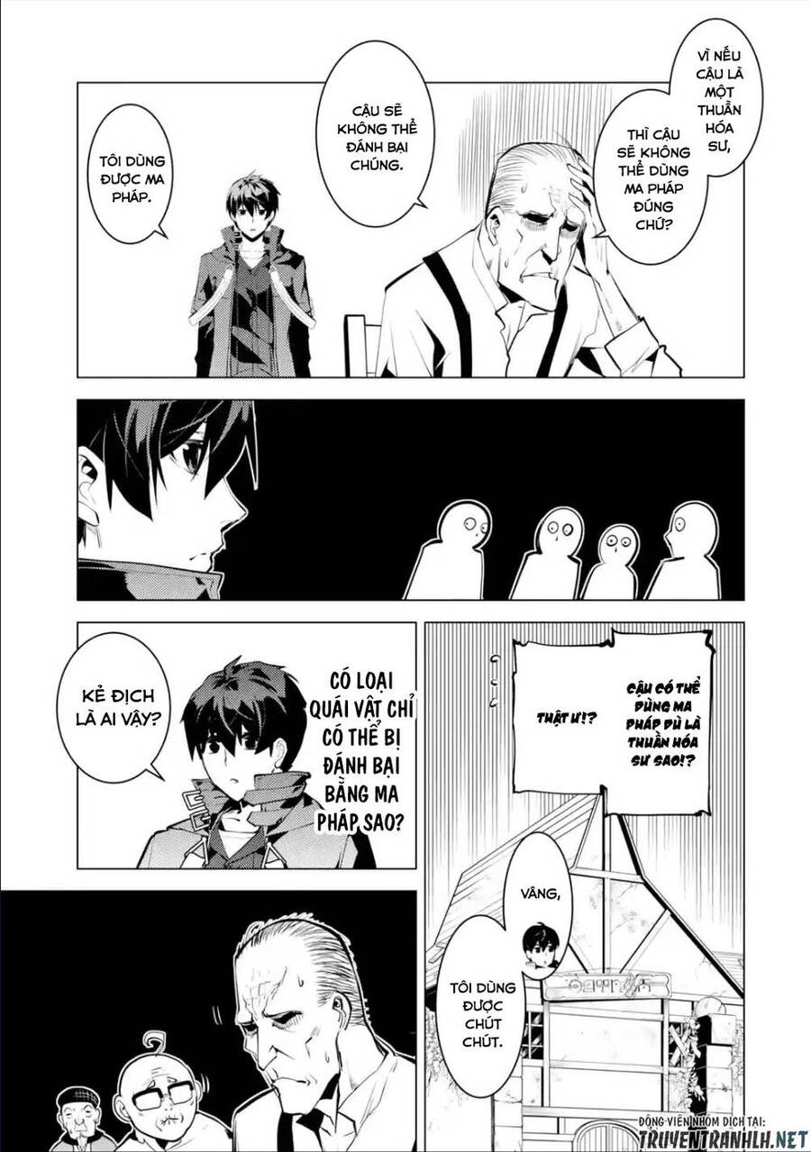 Tensei Kenja No Isekai Raifu ~ Daini No Shokugyo Wo Ete, Sekai Saikyou Ni Narimashita~ Chap 46.2 - Next Chap 47.2