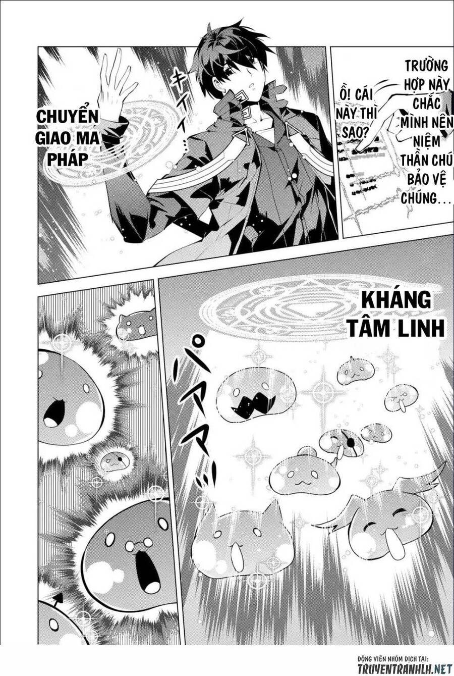 Tensei Kenja No Isekai Raifu ~ Daini No Shokugyo Wo Ete, Sekai Saikyou Ni Narimashita~ Chap 46.2 - Next Chap 47.2