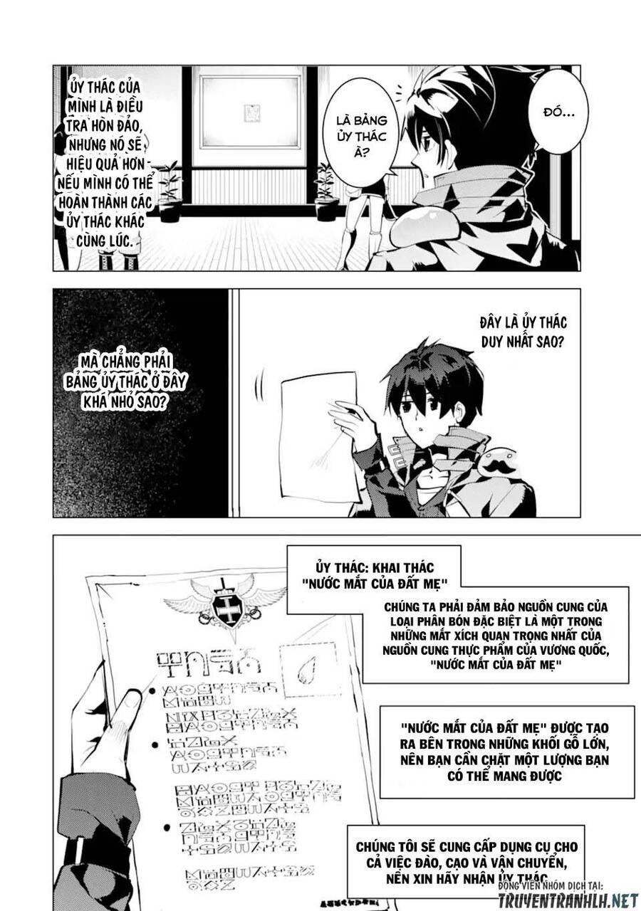 Tensei Kenja No Isekai Raifu ~ Daini No Shokugyo Wo Ete, Sekai Saikyou Ni Narimashita~ Chap 34.5 - Next Chap 35.5