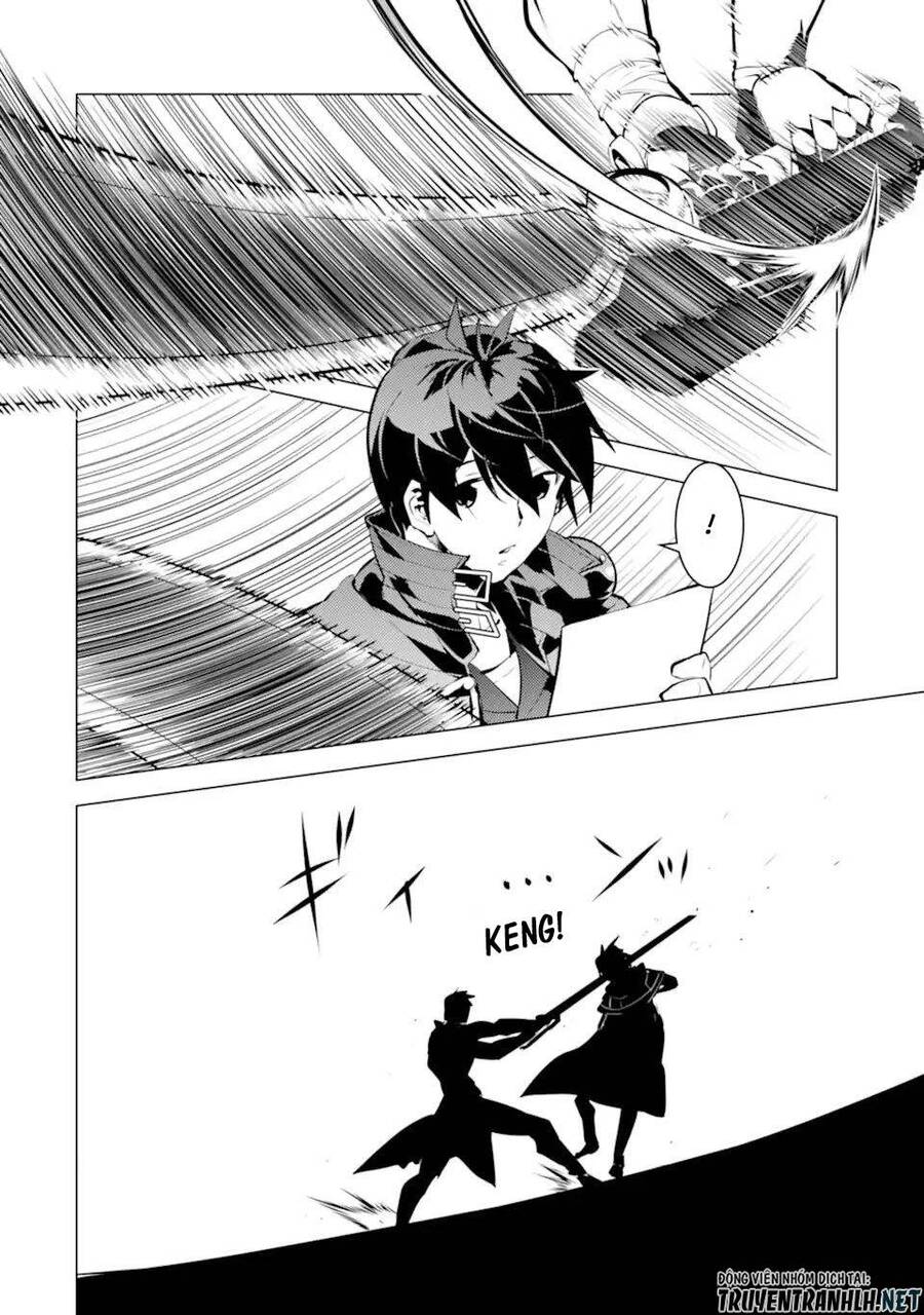 Tensei Kenja No Isekai Raifu ~ Daini No Shokugyo Wo Ete, Sekai Saikyou Ni Narimashita~ Chap 34.5 - Next Chap 35.5
