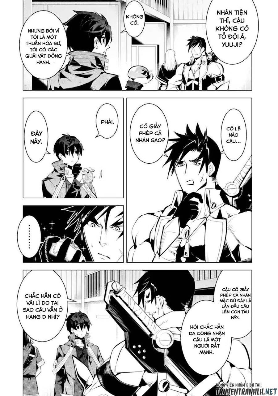 Tensei Kenja No Isekai Raifu ~ Daini No Shokugyo Wo Ete, Sekai Saikyou Ni Narimashita~ Chap 34.5 - Next Chap 35.5