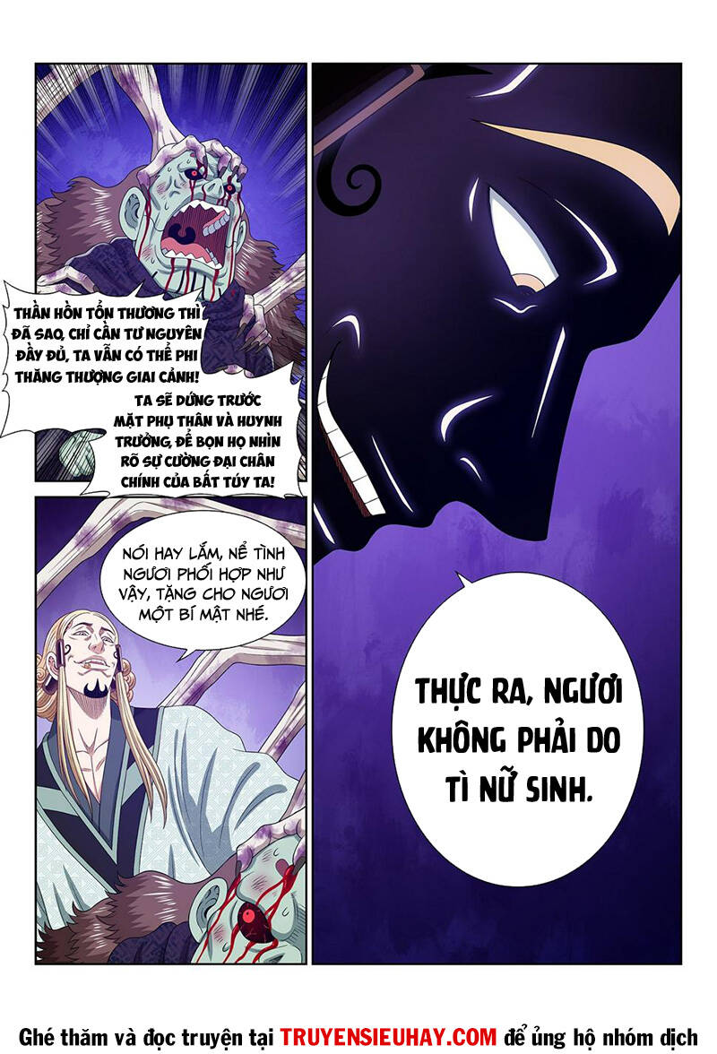 Ta Là Đại Thần Tiên Chap 579 - Next Chap 580