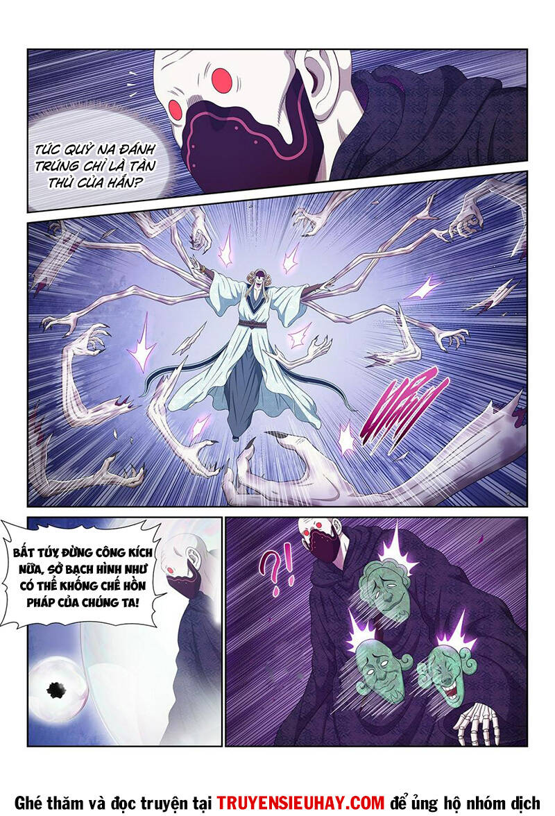 Ta Là Đại Thần Tiên Chap 579 - Next Chap 580