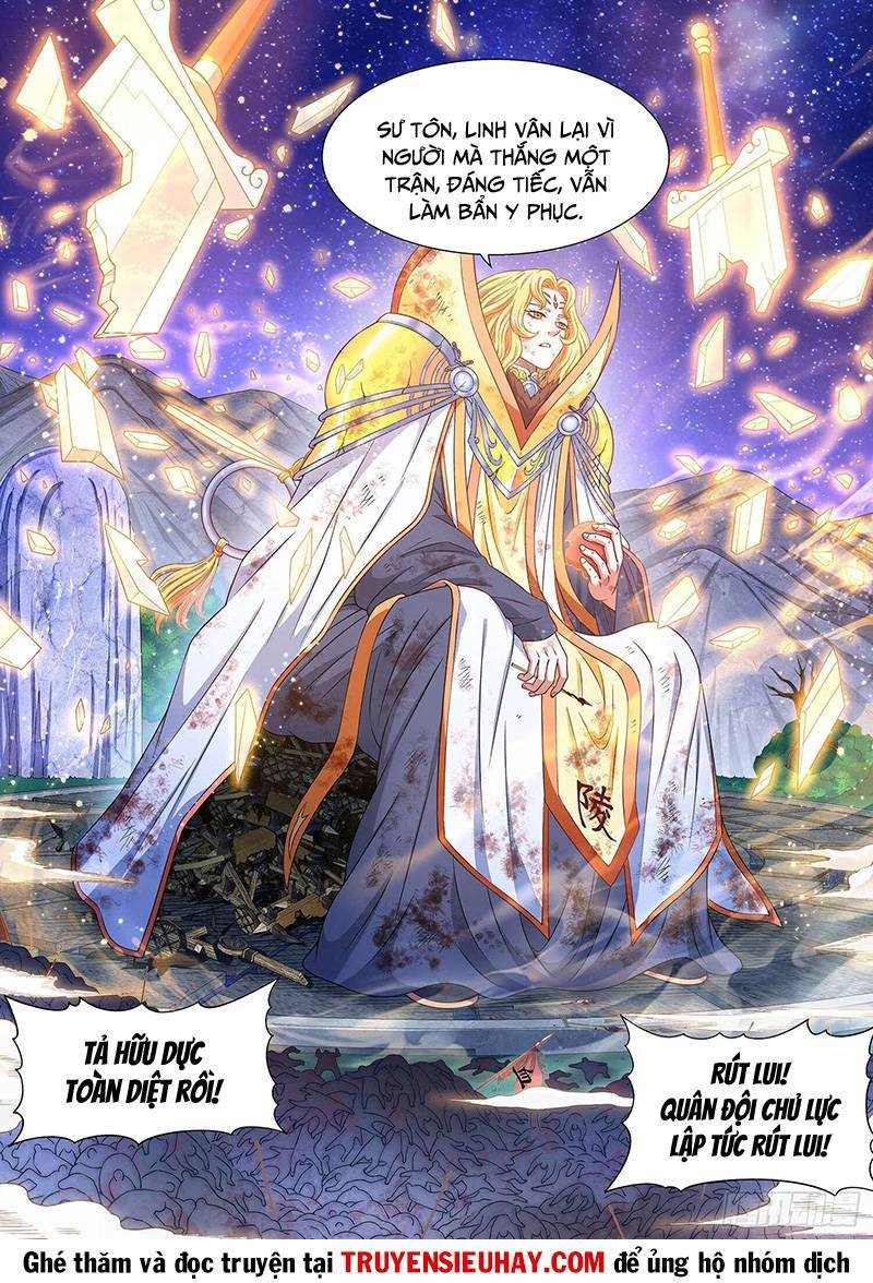 Ta Là Đại Thần Tiên Chap 583 - Next Chap 584