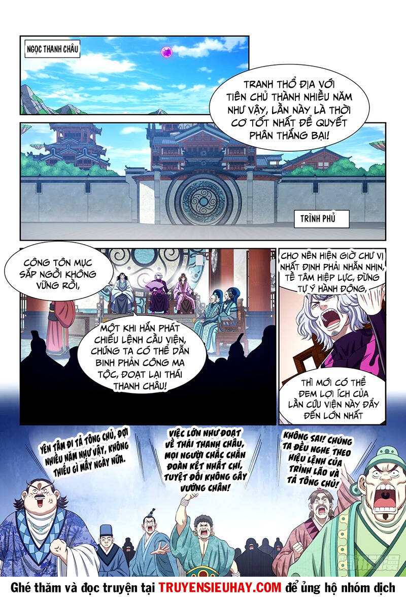 Ta Là Đại Thần Tiên Chap 597 - Next Chap 598