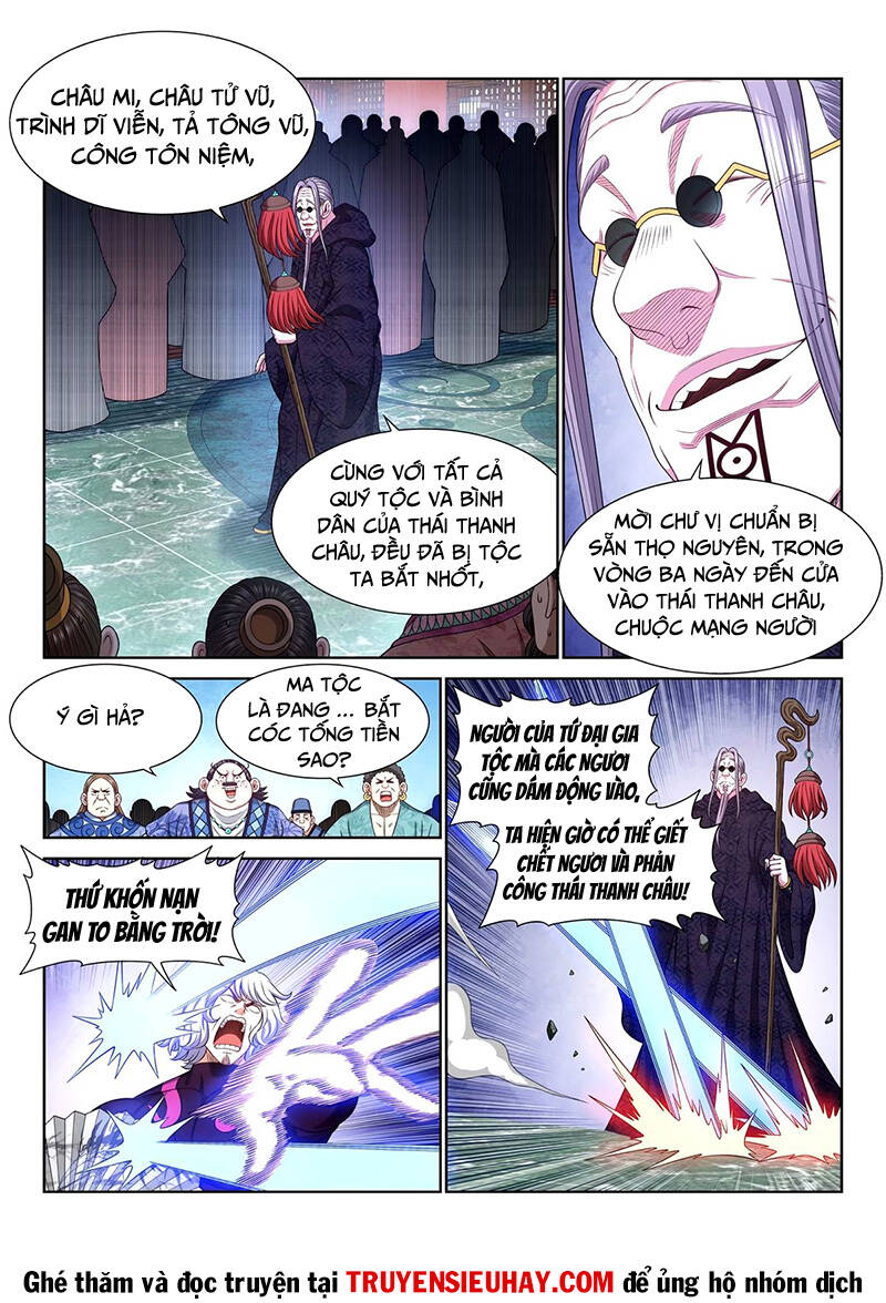 Ta Là Đại Thần Tiên Chap 597 - Next Chap 598