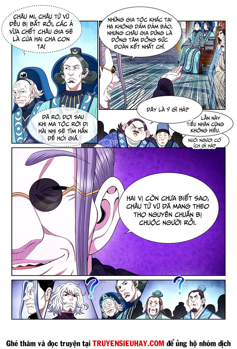 Ta Là Đại Thần Tiên Chap 597 - Next Chap 598