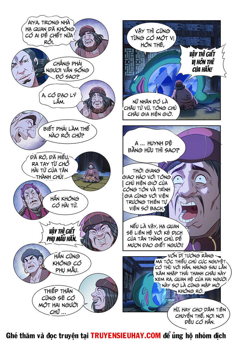 Ta Là Đại Thần Tiên Chap 608 - Next Chap 609