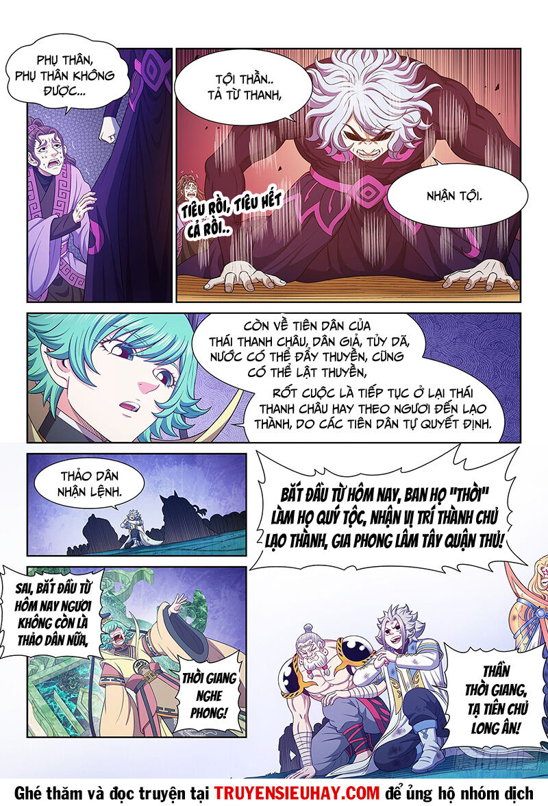Ta Là Đại Thần Tiên Chap 602 - Next Chap 603