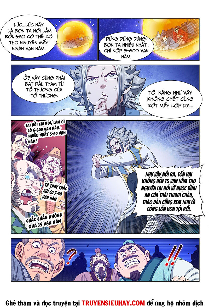 Ta Là Đại Thần Tiên Chap 602 - Next Chap 603