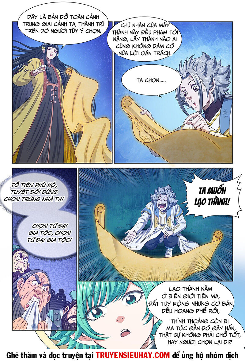 Ta Là Đại Thần Tiên Chap 602 - Next Chap 603