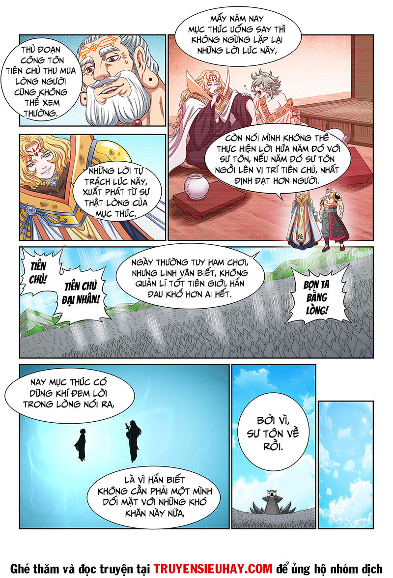 Ta Là Đại Thần Tiên Chap 603 - Next Chap 604