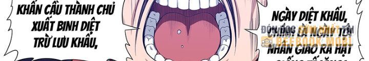 Ta Là Đại Thần Tiên Chap 620 - Next Chap 621