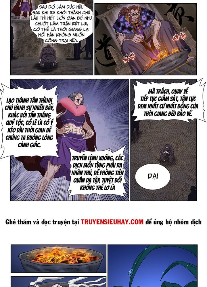 Ta Là Đại Thần Tiên Chap 622 - Next Chap 623