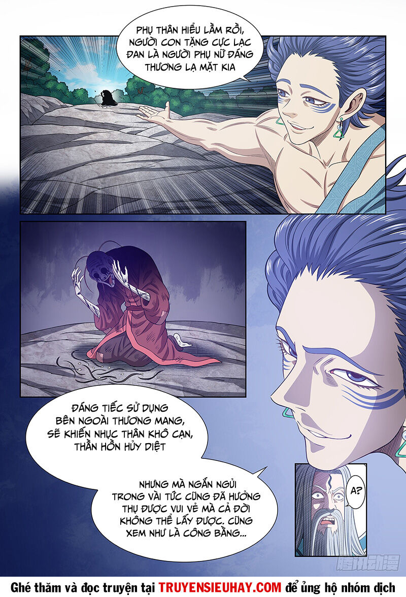 Ta Là Đại Thần Tiên Chap 623 - Next Chap 624