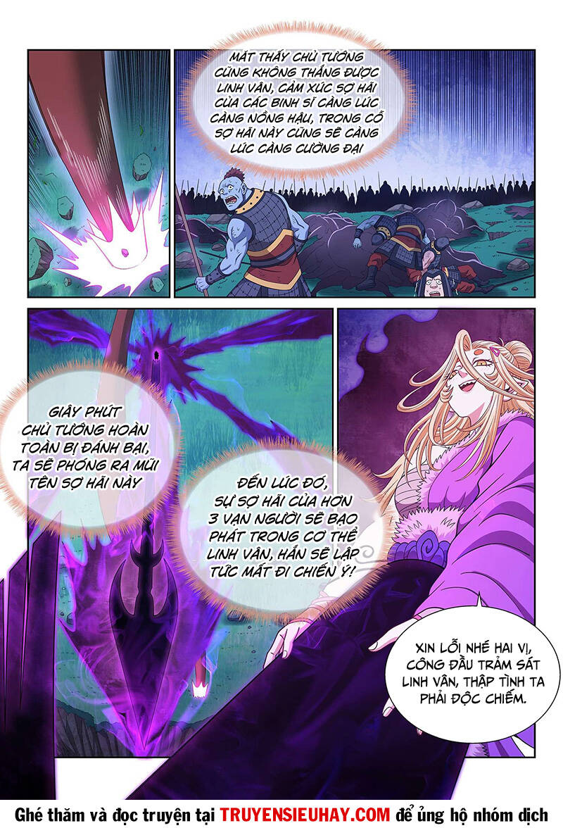 Ta Là Đại Thần Tiên Chap 584 - Next Chap 585