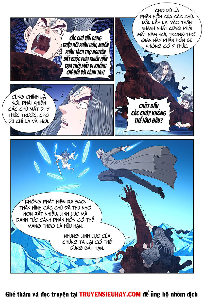 Ta Là Đại Thần Tiên Chap 587 - Next Chap 588