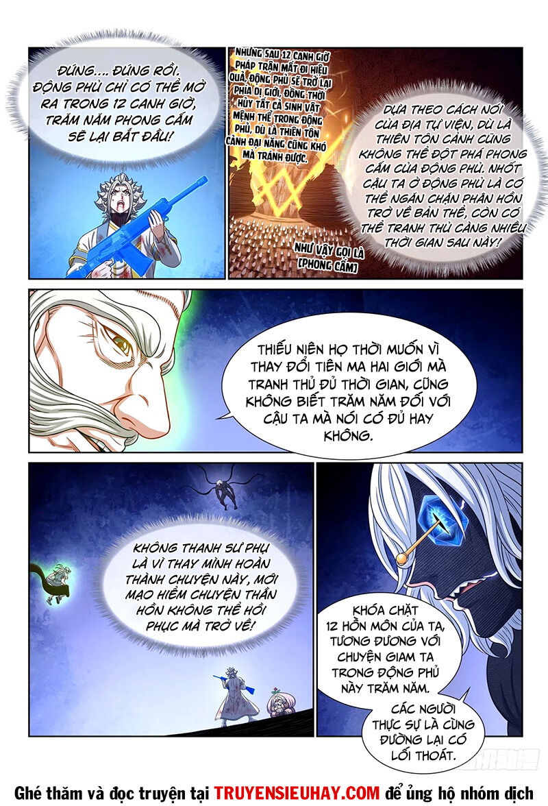 Ta Là Đại Thần Tiên Chap 593 - Next Chap 594