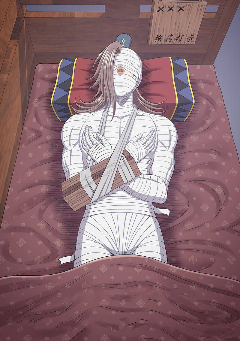 Ta Là Đại Thần Tiên Chap 607 - Next Chap 608