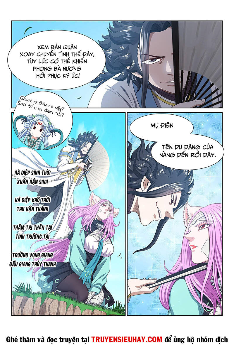 Ta Là Đại Thần Tiên Chap 607 - Next Chap 608