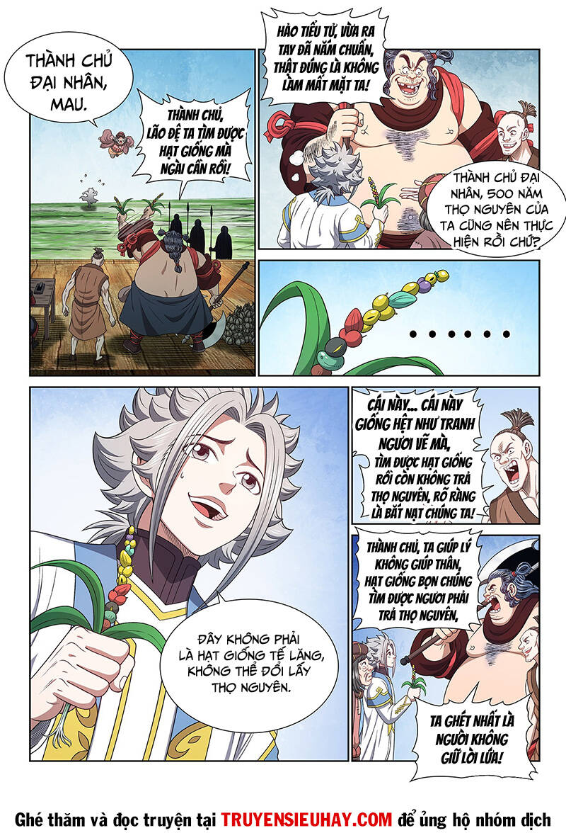 Ta Là Đại Thần Tiên Chap 612 - Next Chap 613