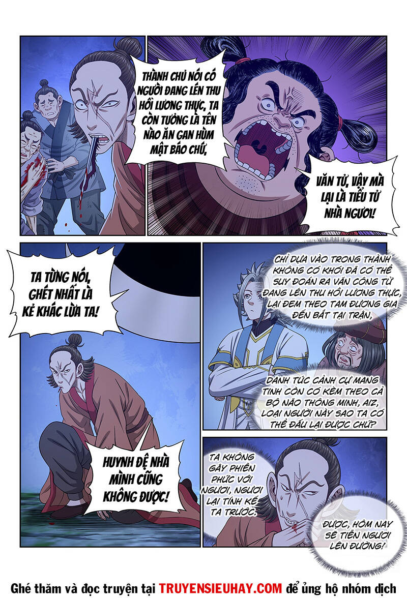 Ta Là Đại Thần Tiên Chap 614 - Next Chap 615
